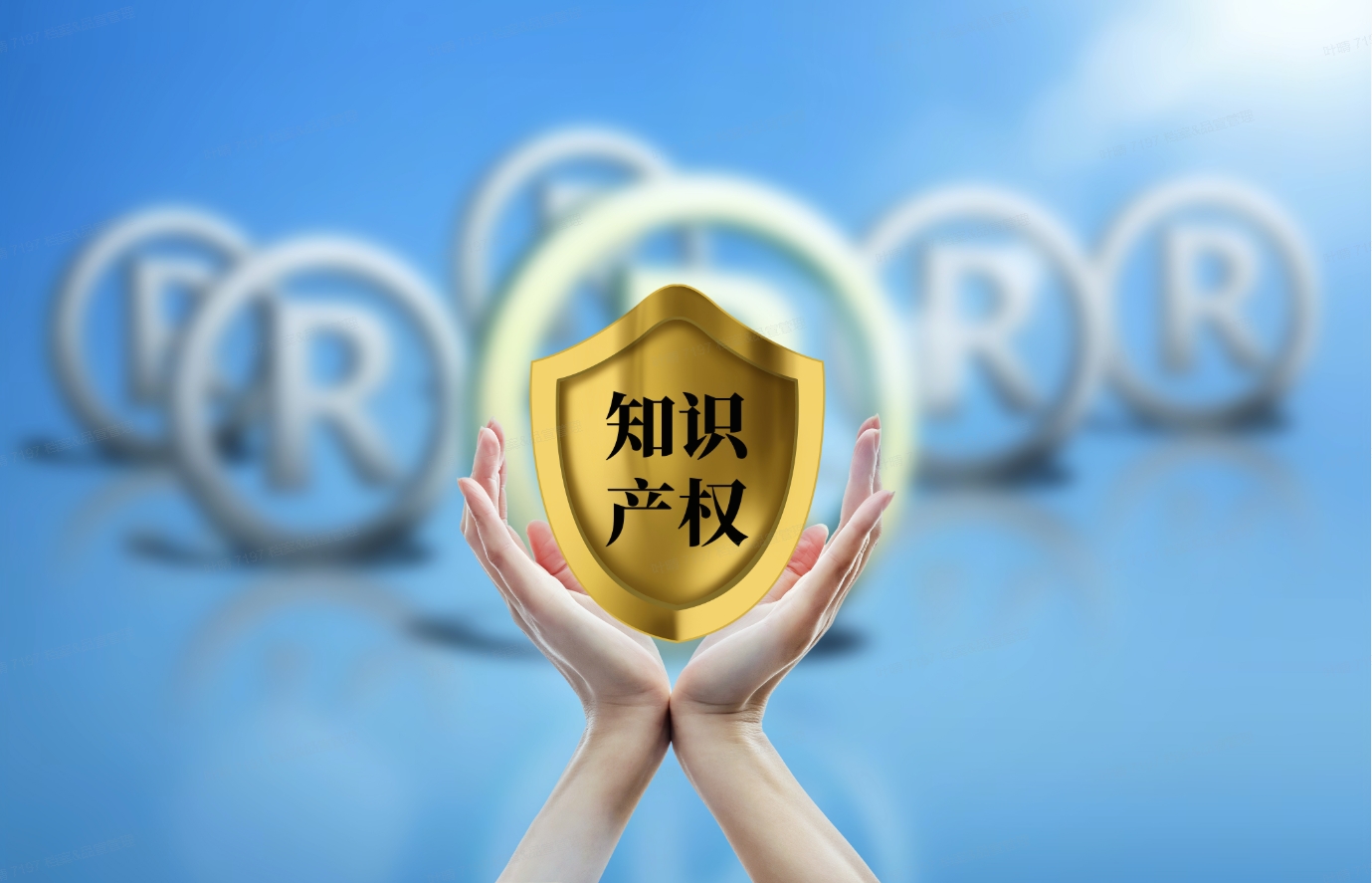 bsports高新子公司新增一项授权发明专利