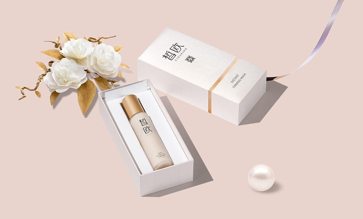 本作品全称为《黄色简约风柠檬补水面膜创意设计展架》