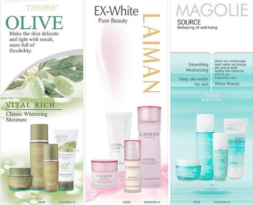 实现品牌价值最大化