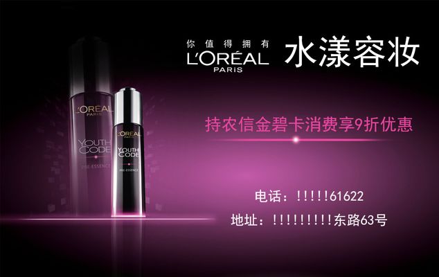 其适当性管理适用《办法》