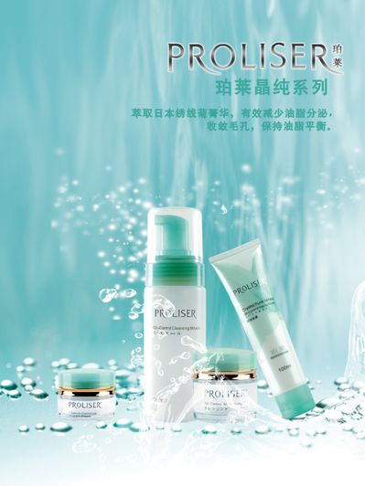 它非常适合在早晚洁面后涂抹