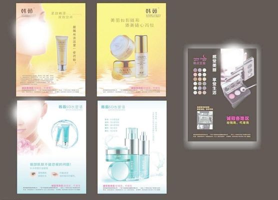 更考虑到了用户的舒适体验