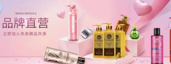 倍加洁股东户数9788.00