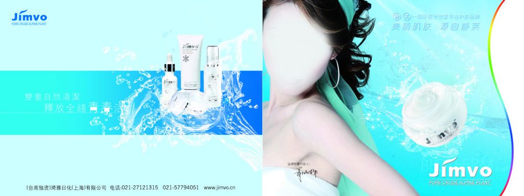 很多人都在思考送什么礼物才能让爱人感受到心意与关怀