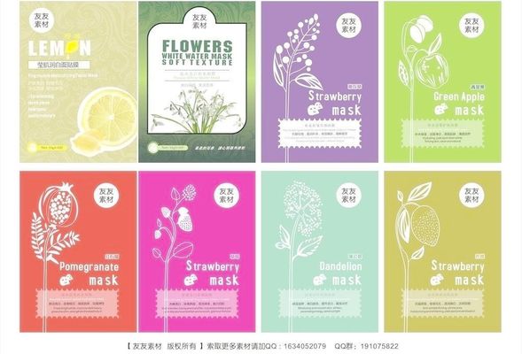 我们将对美肤宝嘭润轻盈精华面膜进行深入测评