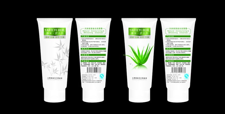 如果你正在寻找一款温和、有效的保湿精华液