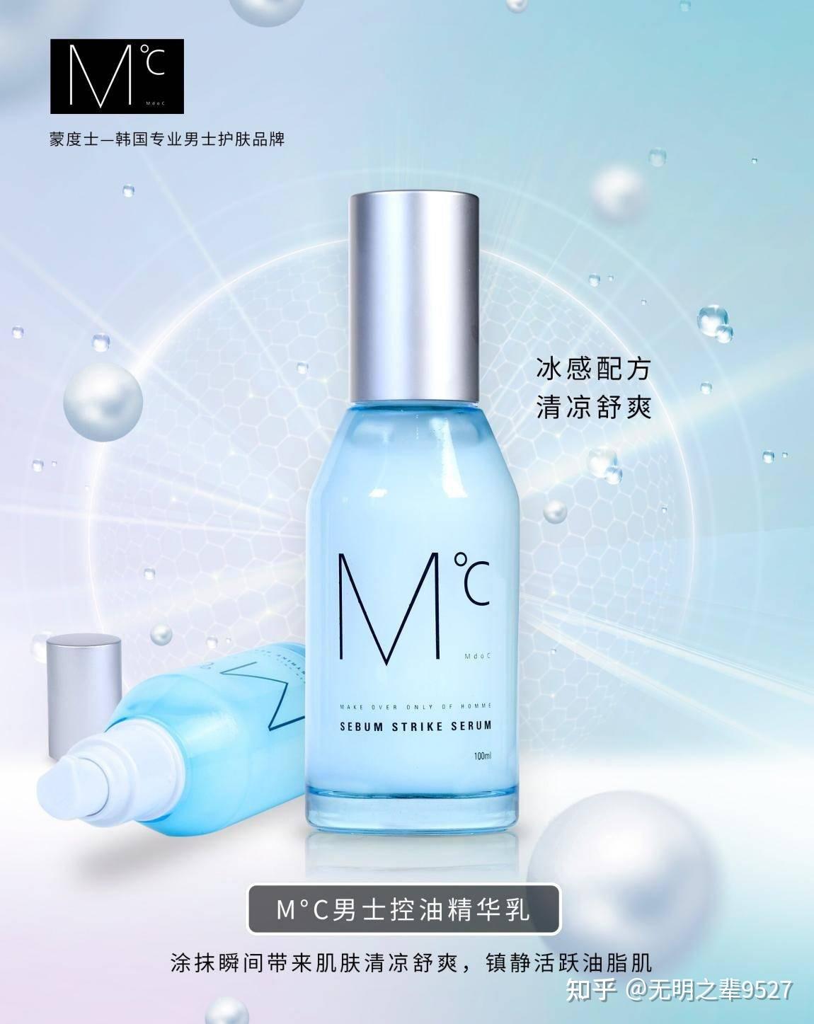 欧莱雅小蜜罐花蜜胶原面霜非常适合日常护肤