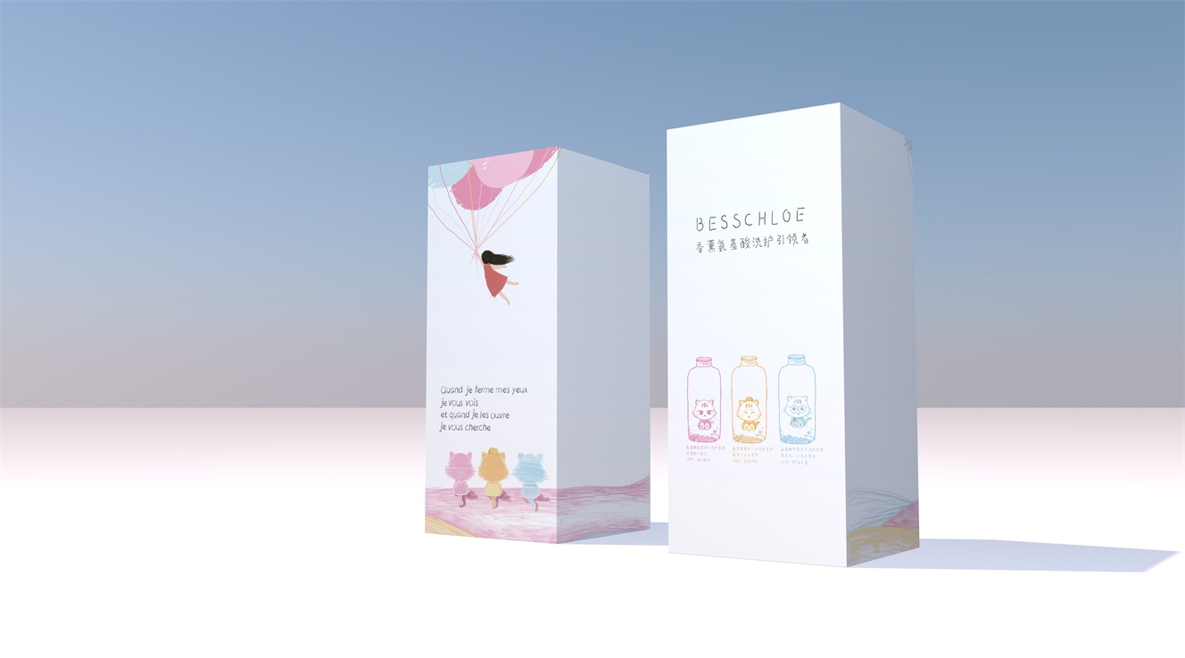 旅客可通过12306客户端或“中铁快运”微信小程序预约