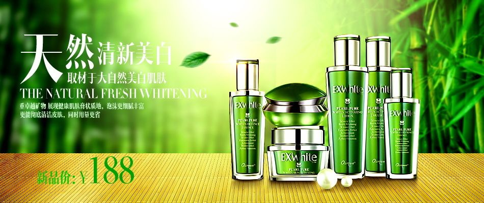 能够轻松打造出各种风格的妆容