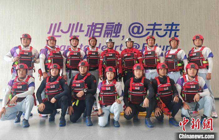 中国队包揽皮划艇激流回旋三金一银 杭州亚运会