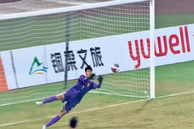 U17国足点球大战力克塔吉克斯坦，秦子牛双扑定