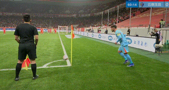 上海海港绝杀云南玉昆积分转正