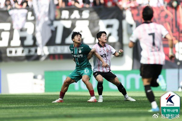 p裁判争议判罚致FC首尔主场失利，K2联赛釜山IP