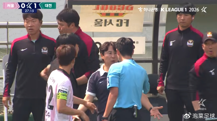 p裁判争议判罚致FC首尔主场失利，K2联赛釜山IP