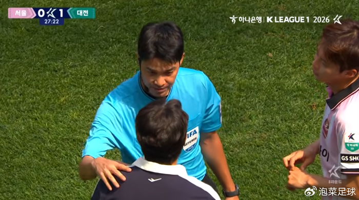 p裁判争议判罚致FC首尔主场失利，K2联赛釜山IP