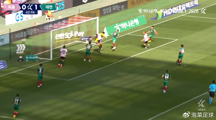 p裁判争议判罚致FC首尔主场失利，K2联赛釜山IP