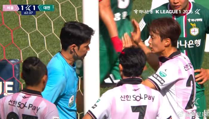 p裁判争议判罚致FC首尔主场失利，K2联赛釜山IP