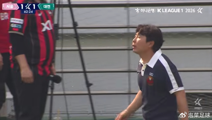 p裁判争议判罚致FC首尔主场失利，K2联赛釜山IP