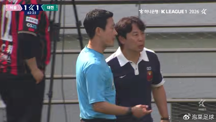 p裁判争议判罚致FC首尔主场失利，K2联赛釜山IP