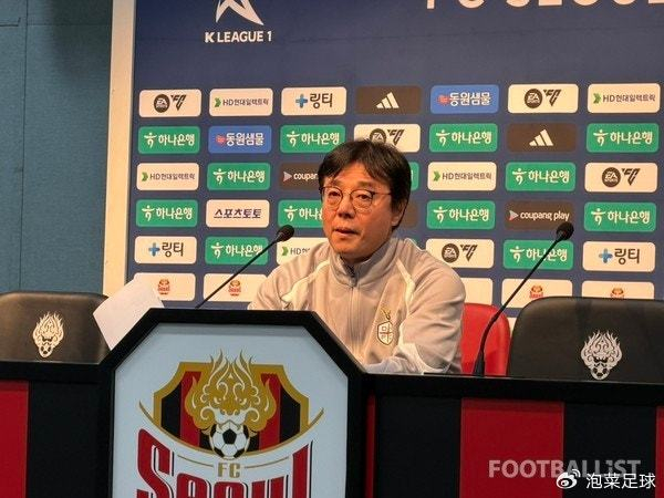p裁判争议判罚致FC首尔主场失利，K2联赛釜山IP