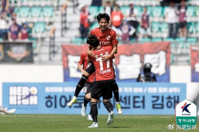 p裁判争议判罚致FC首尔主场失利，K2联赛釜山IP