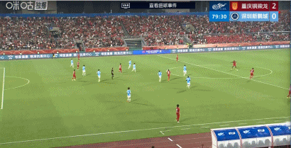 重庆铜梁龙双星建功送深圳新鹏城败北 本科维奇