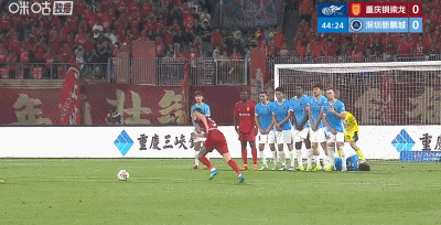 重庆铜梁龙双星建功送深圳新鹏城败北 本科维奇