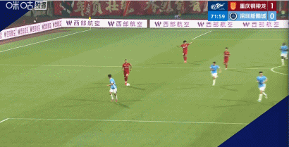 重庆铜梁龙双星建功送深圳新鹏城败北 本科维奇